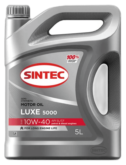 Смазка многоцелевая пластичная Sintec Multi Grease EP 00-100