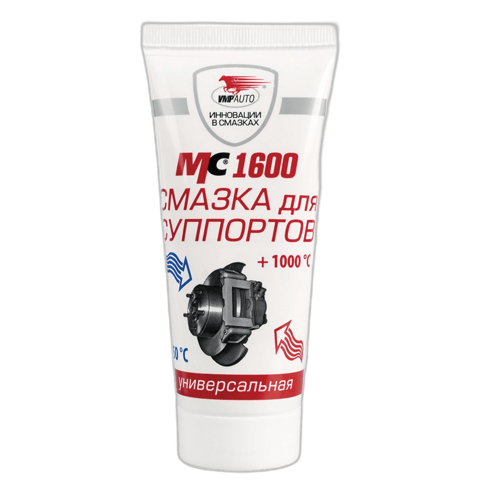 Смазка для суппортов ВМПАВТО МС 1600