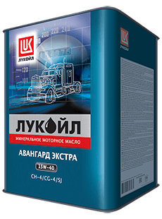 Масло трансмиссионное Лукойл ТМ-5 LS Gear 80W-90 API GL-5
