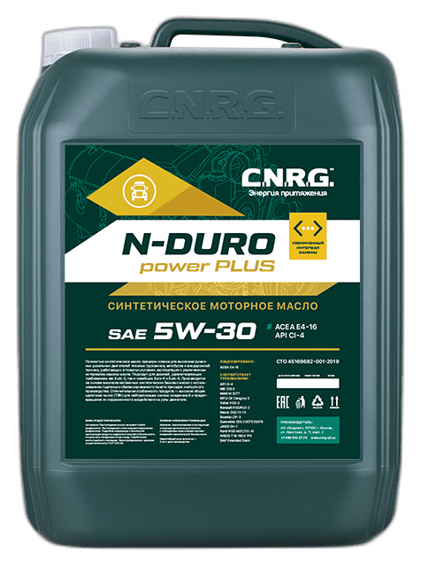 Масло моторное C.N.R.G. N-Duro Power Plus 5/30 PAI CI-4 ACEA E7