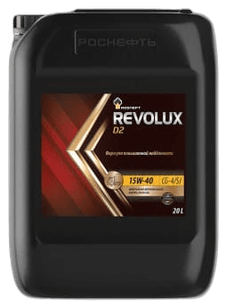 Масло моторное Роснефть Diesel 3 15W-40 API CI-4/SL
