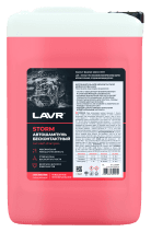 Смазка высокотемпературная Lavr Service Gradus 350 Blue