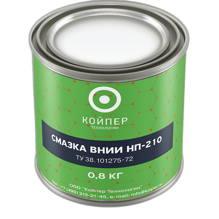 Смазка термостойкая Койпер ВНИИ НП 210