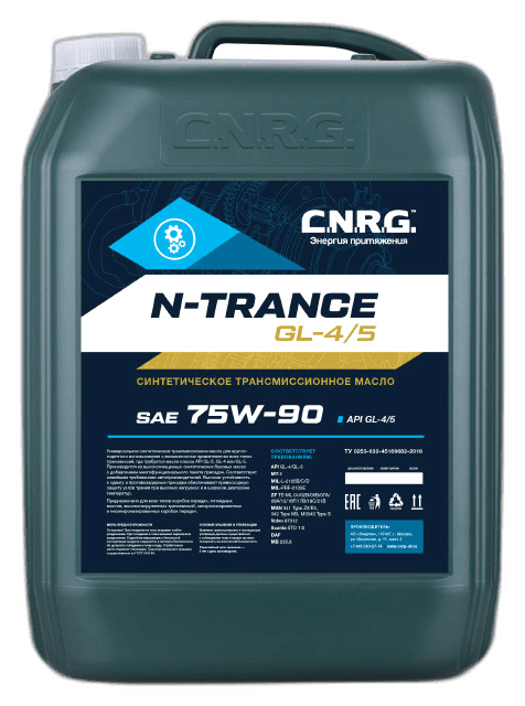 Масло трансмиссионное C.N.R.G. N-Trance 75W-90 API GL-4