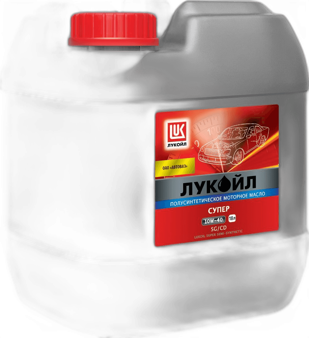 Масло трансмиссионное Лукойл ТМ9п 75W-80 API GL-5