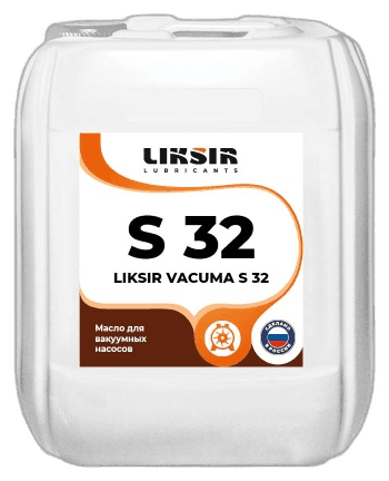 Масло компрессорное Liksir Nemiza Arctic AB 100