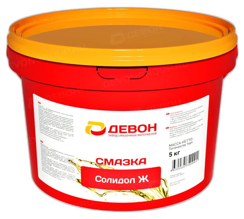 Масло моторное Devon Speed Master 5W-30 API SN ILSAC GF-5