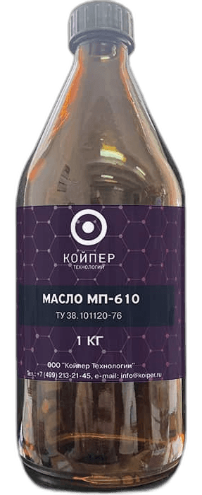 Масло приборное Койпер МП-610 (1 кг.)