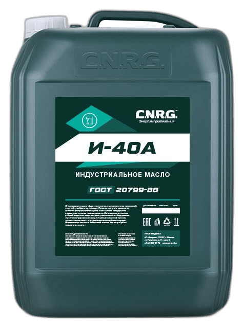 Масло моторное C.N.R.G. N-Duro Engine LS 5W-30 API CI-4 ACEA E7