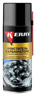 Смазка-термоключ проникающая Kerry аэрозоль