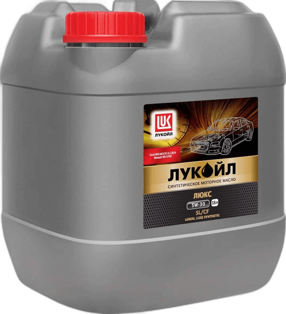 Масло гидравлическое Лукойл ГЕЙЗЕР ЦФ HLP 32