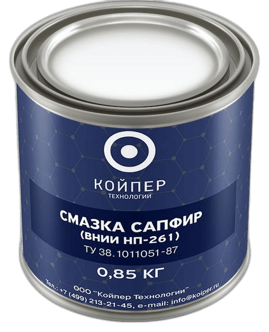 Смазка космическая Койпер Ниса