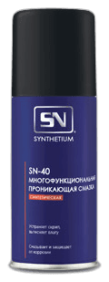 Смазка тефлоновая силиконовая Synthetium SN-4615 аэрозоль с умным распылителем