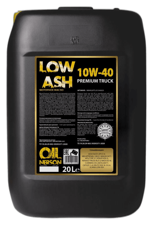 Масло моторное Nerson Premium Truck Low Ash 10/40 API CI-4 ACEA E6/E7