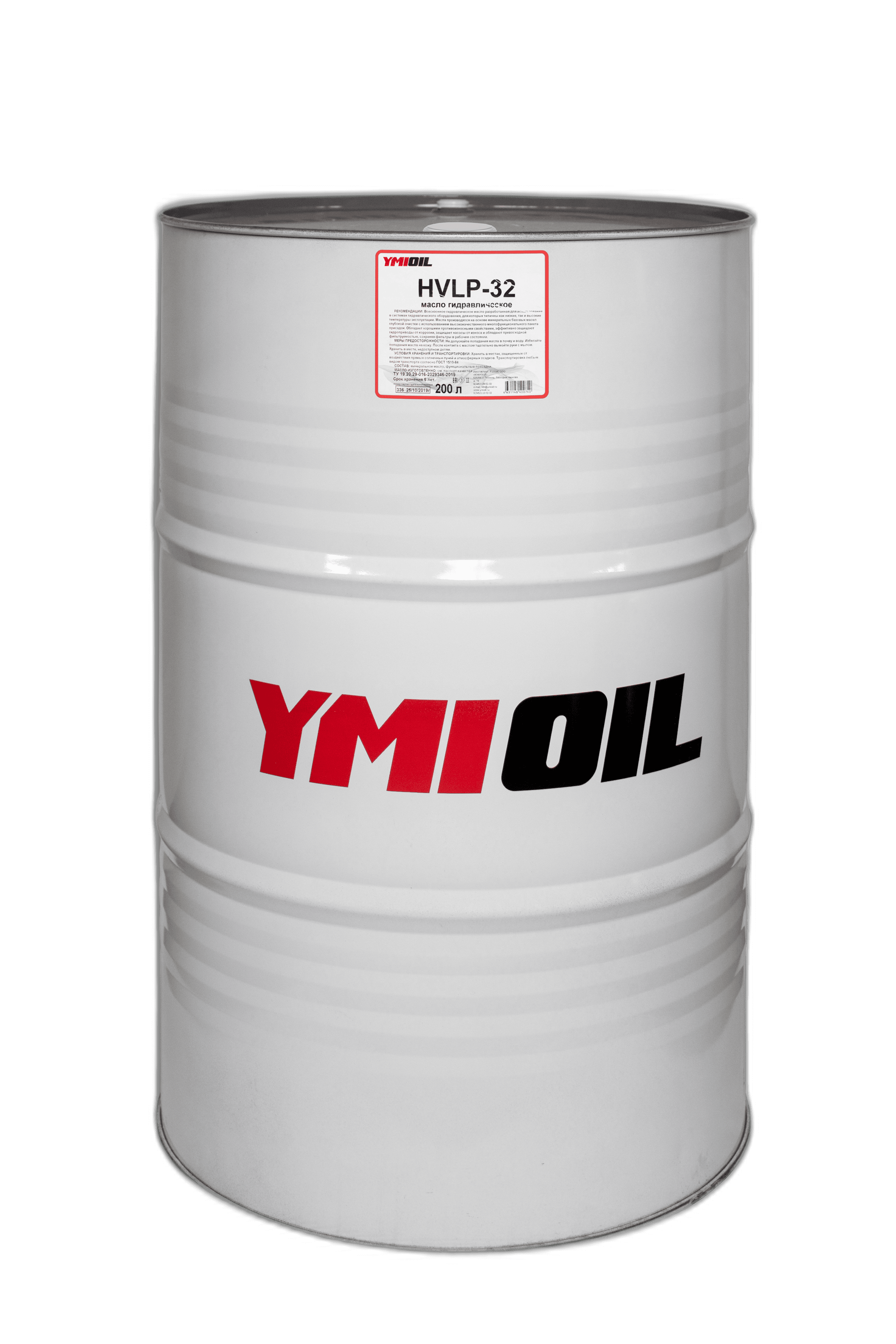 Масло гидравлическое YmiOil HVLP 32