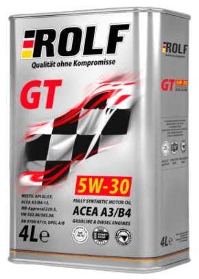 Масло гидравлическое Rolf Hydraulic HVLP ZF 15