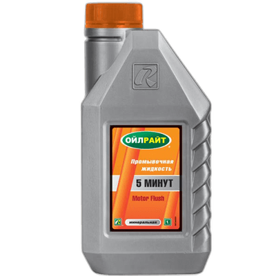 Масло промывочное Oil Right 5 минут