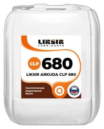 Масло редукторное Liksir Arkuda PAO CLP 7 HV