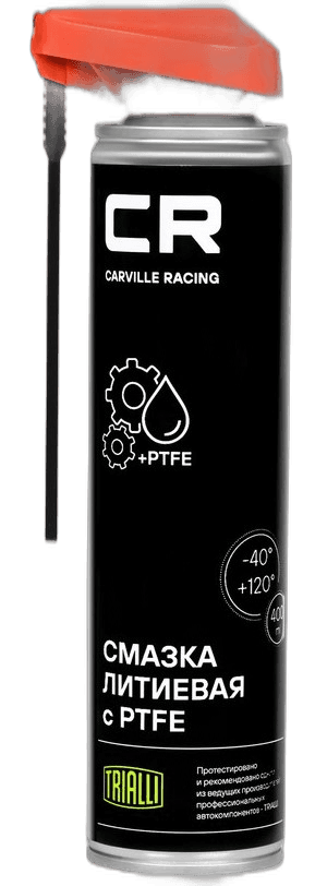 Смазка литиевая с PTFE Carville Racing белая аэрозоль