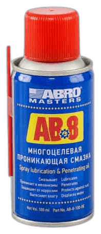 Смазка-спрей универсальная проникающая Abro Masters аэрозоль (0,1 л.) AB8-100-R