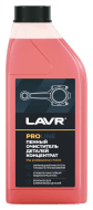 Смазка силиконовая Lavr Ln1538 (0,030 л.)
