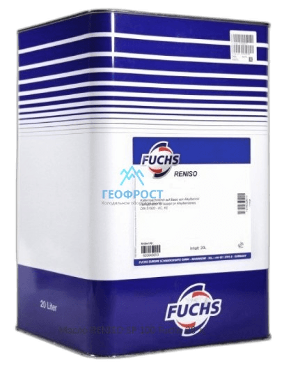 Масло холодильное Fuchs RENISO SP 100