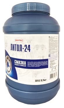 Смазка антифрикционная водостойкая Sintec Литол-24 (0,4 кг.)