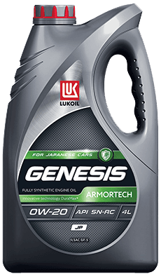 Масло моторное Лукойл GENESIS ARMORTECH JP 0/20 API SN-RC (1 л.)