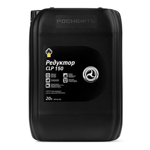 Масло редукторное Роснефть Redutec CLP 220 (20 л.)