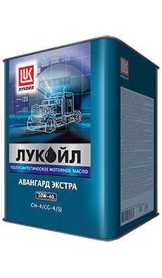 Масло моторное Лукойл Авангард Экстра 10/40 API CH-4/CG-4/SJ (20 л.)