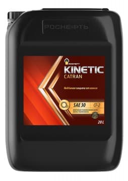 Масло трансмиссионно-гидравлическое Роснефть Kinetic Catran SAE 30 API CF/CF-2 (20 л.)