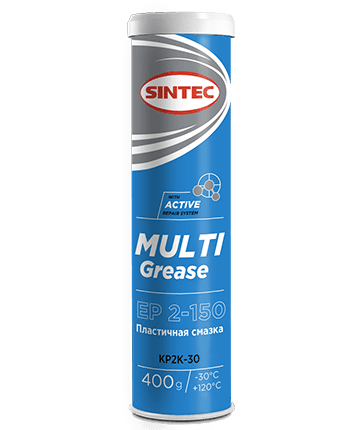 Смазка многоцелевая пластичная Sintec Multi Grease EP 2-150 (0,4 кг.)