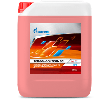 Теплоноситель Gazpromneft 65 (20 кг.)