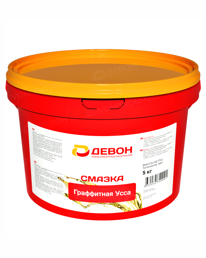 Смазка графитная антифрикционная кальциевая Devon УСсА (5 кг.)