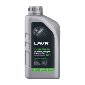 Антифриз Lavr Antifreeze G-11 (-45) (1 кг.) Ln1705