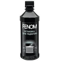 Герметик радиатора Fenom FN260 (0,330 л.)