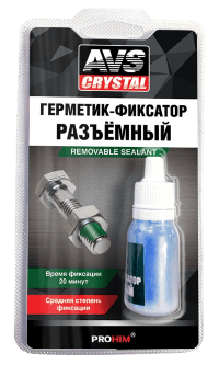 Герметик фиксатор AVS анаэробный средней фиксации (0,006 л.) AVK-132
