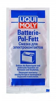 Смазка для электроконтактов Liqui Moly Batterie-Pol-Fett (0,01 кг.) 8045