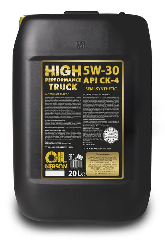 Масло моторное Nerson Premium Truck Low Ash 5/30 API CI-4 ACEA E6/E7 (20 л.)