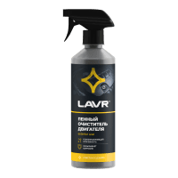Очиститель двигателя пенный Lavr Антикоррозия (0,480 л.) Ln1508