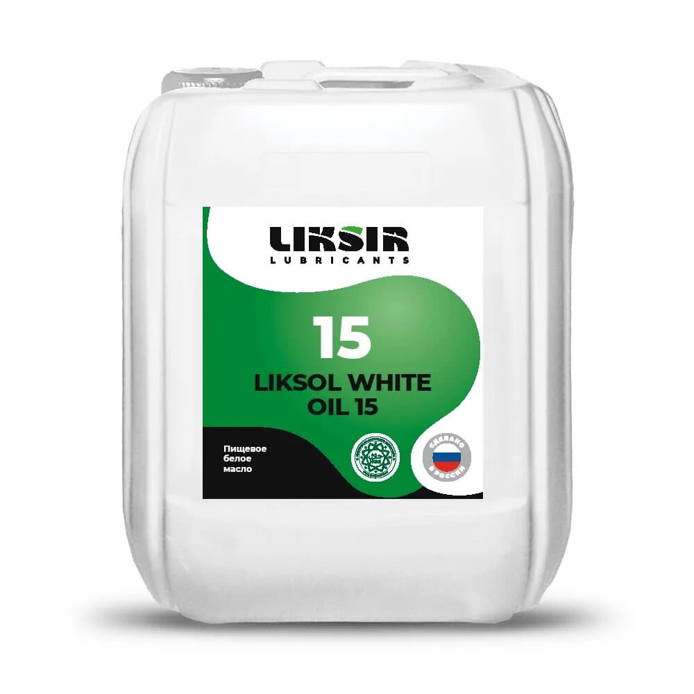 Масло пищевое белое Liksir Liksol White Oil 15 (20 л.)