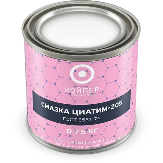 Смазка химическая Койпер Циатим 205 (0,75 кг.)