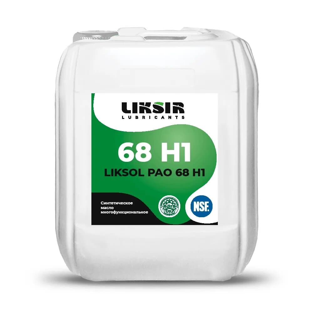 Масло пищевое Liksir Liksol PAO 68 H1 (5 л.)