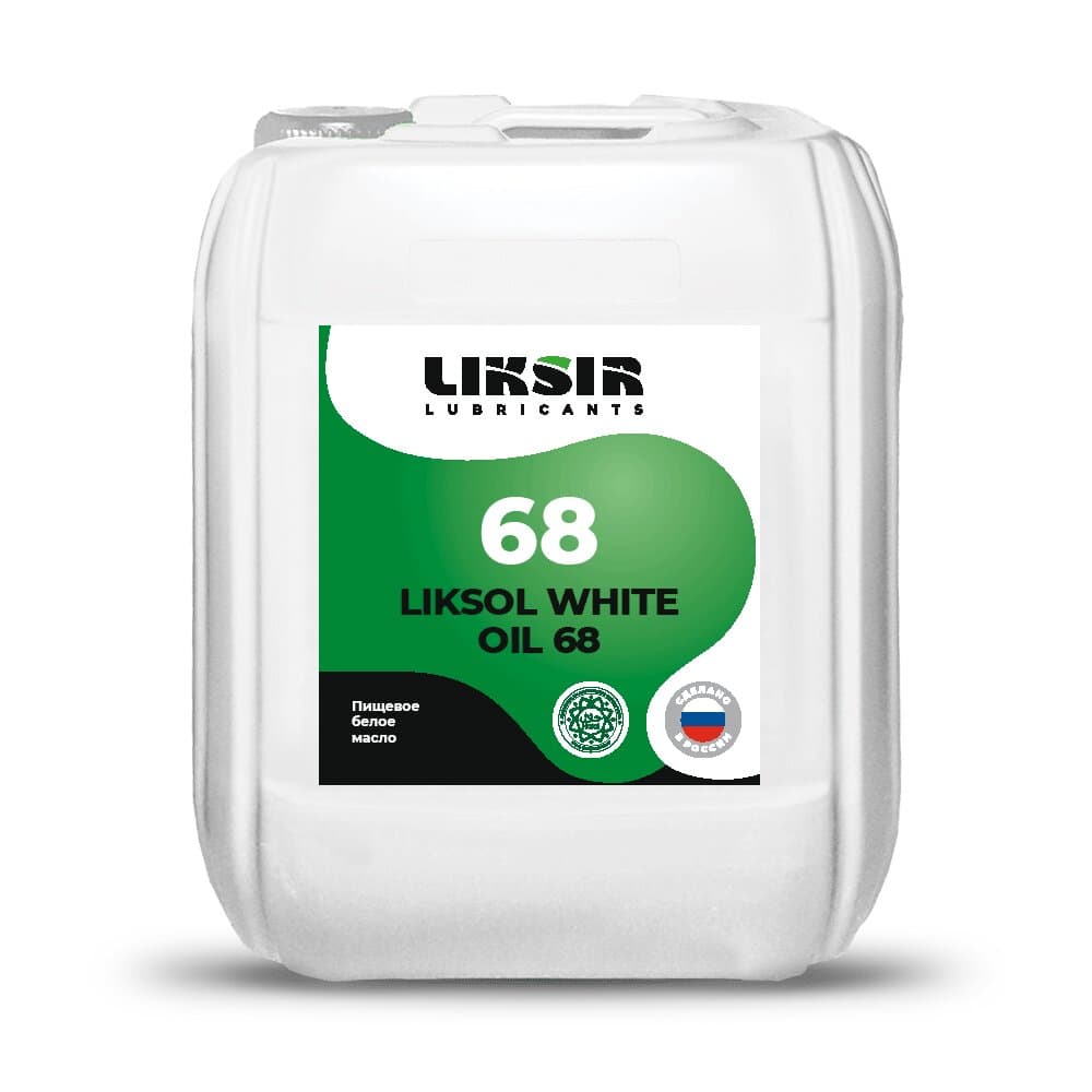 Масло пищевое белое Liksir Liksol White Oil 68 (20 л.)