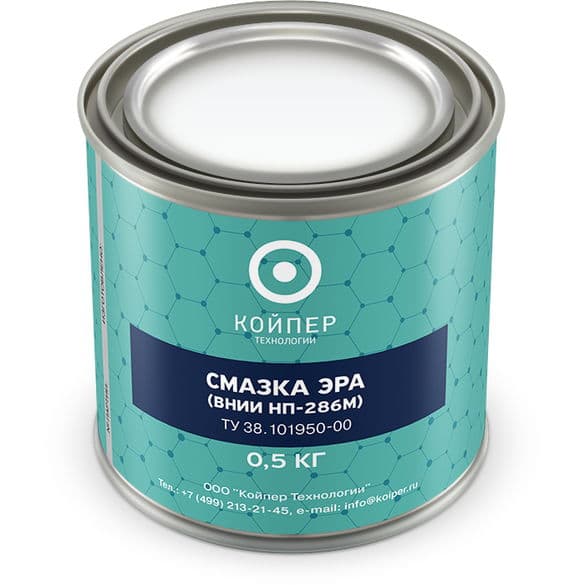 Смазка авиационная Койпер ВНИИ НП 286М Эра (0,5 кг.)