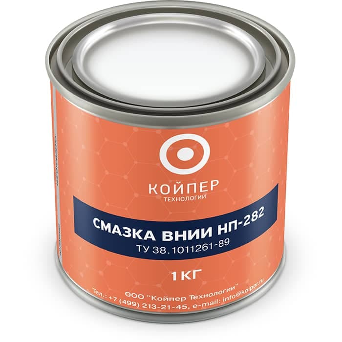 Смазка химическая Койпер ВНИИ НП 282 (1 кг.)