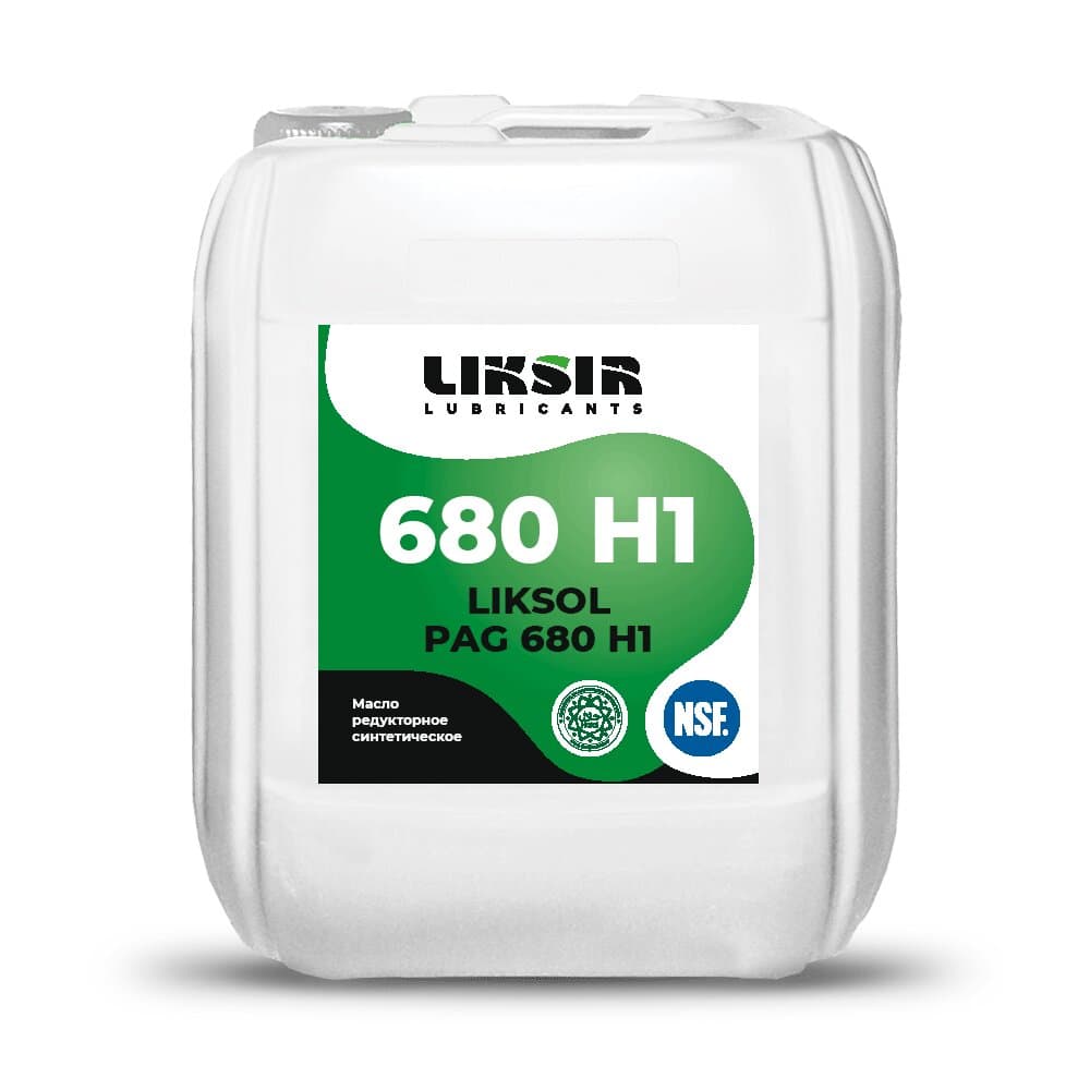 Масло редукторное Liksir Liksol PAG 680 H1 (20 л.)