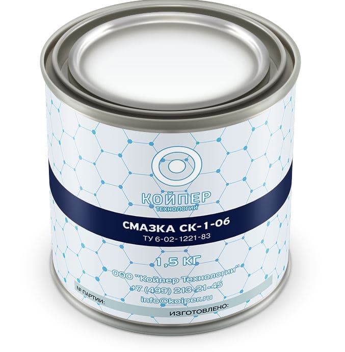 Смазка химическая Койпер СК-1-06 (1,5 кг.)