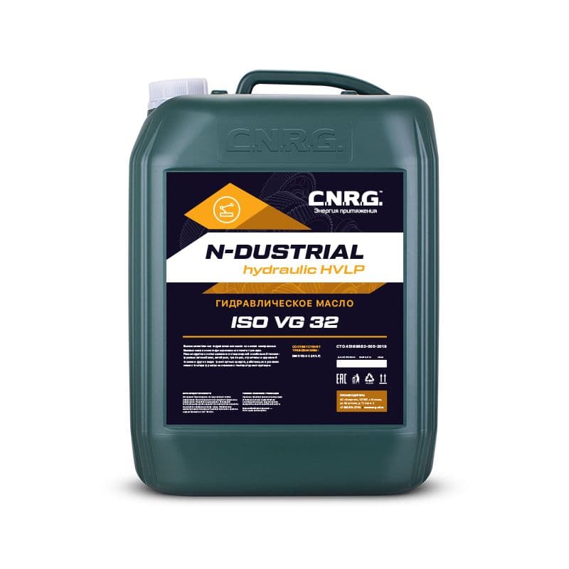 Масло гидравлическое C.N.R.G. N-Dustrial Hydraulic HVLP 32 (20 л.)