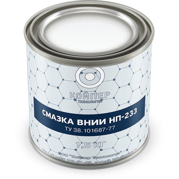 Смазка химическая Койпер ВНИИ НП 233 (1,5 кг.)